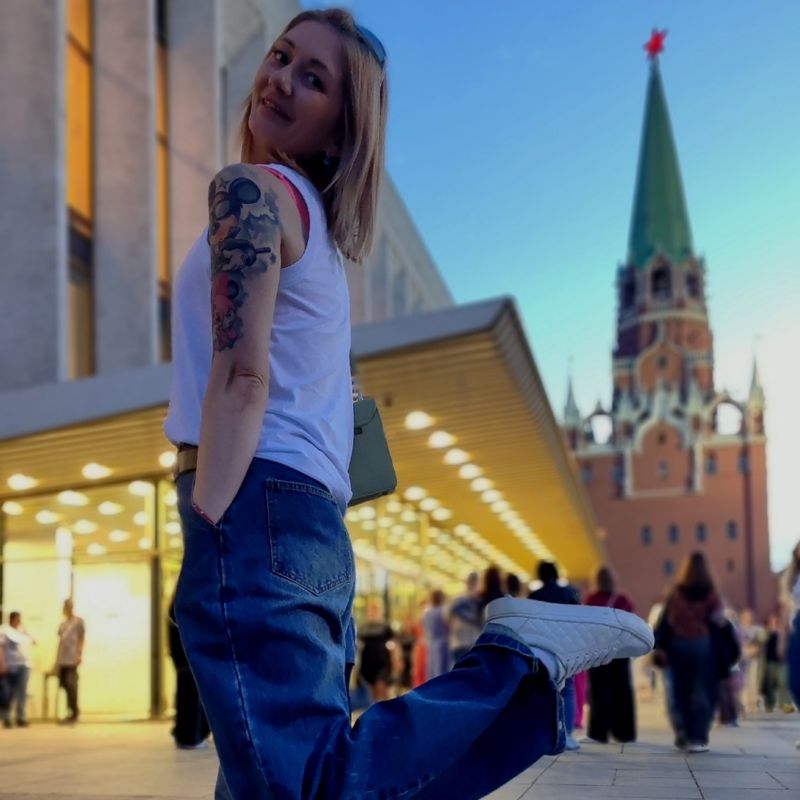 Ирина