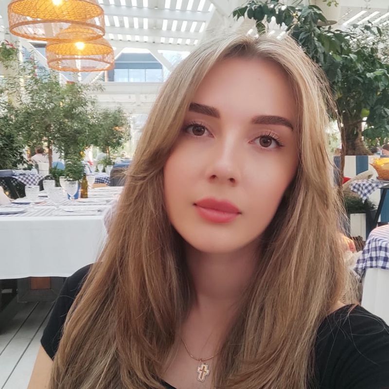 Гаяна