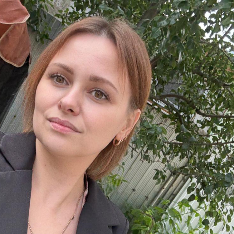 Алина