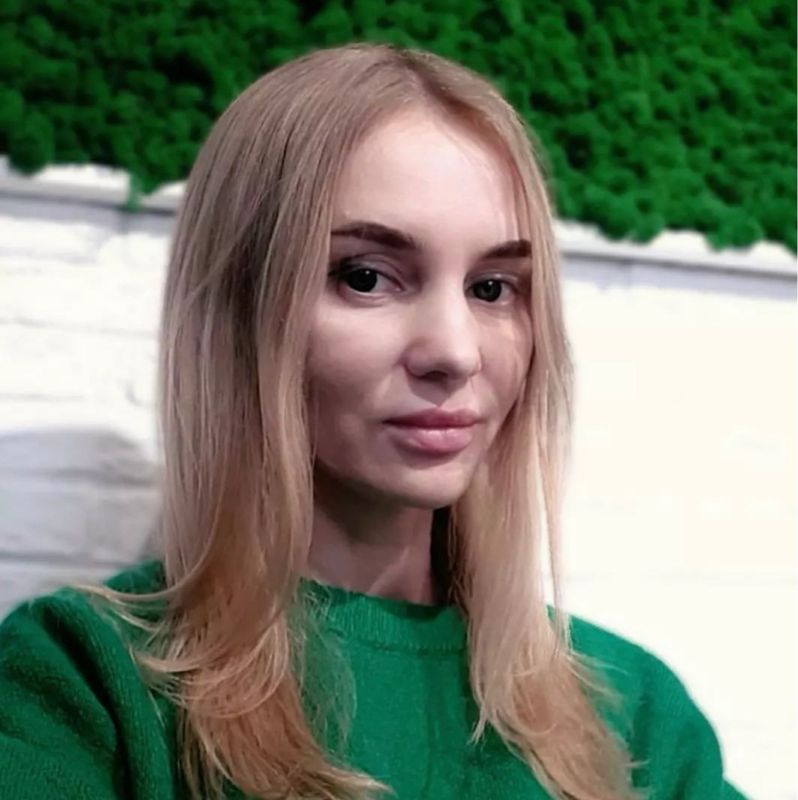 Алёна