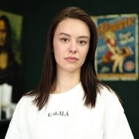 Алюшева Альбина