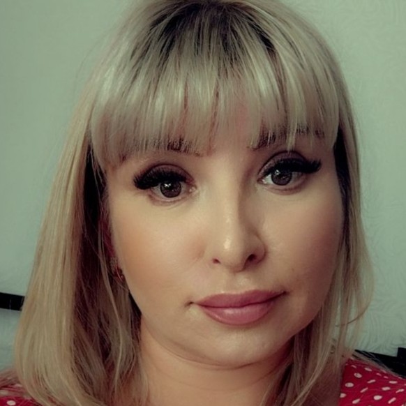 Наталья