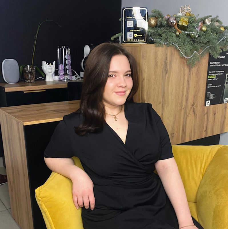Екатерина