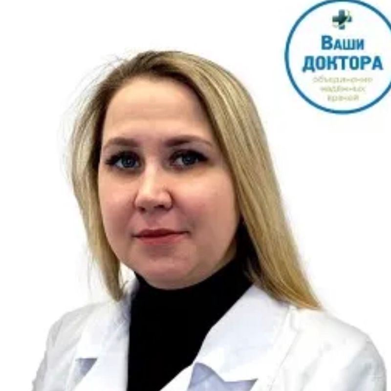 Воронова Екатерина Сергеевна