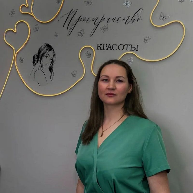 Виктория косметолог