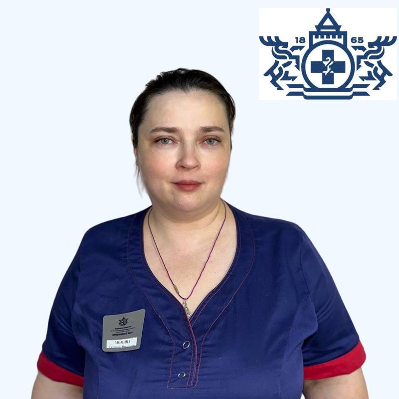 Момина Екатерина Николаевна