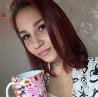 Ксения