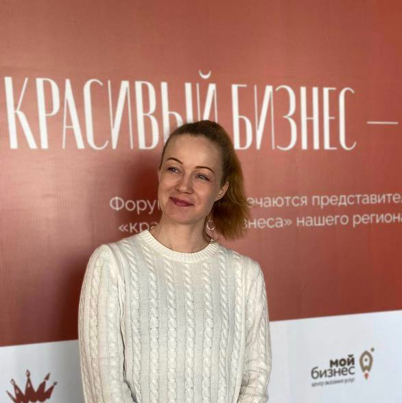 Соболева Виктория Владимировна