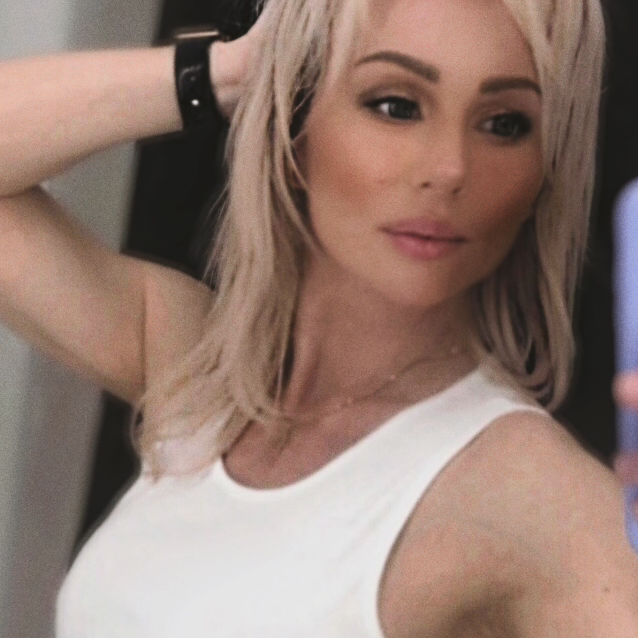 Дина
