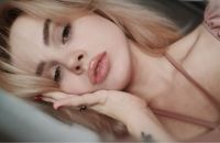 Анна Мастер