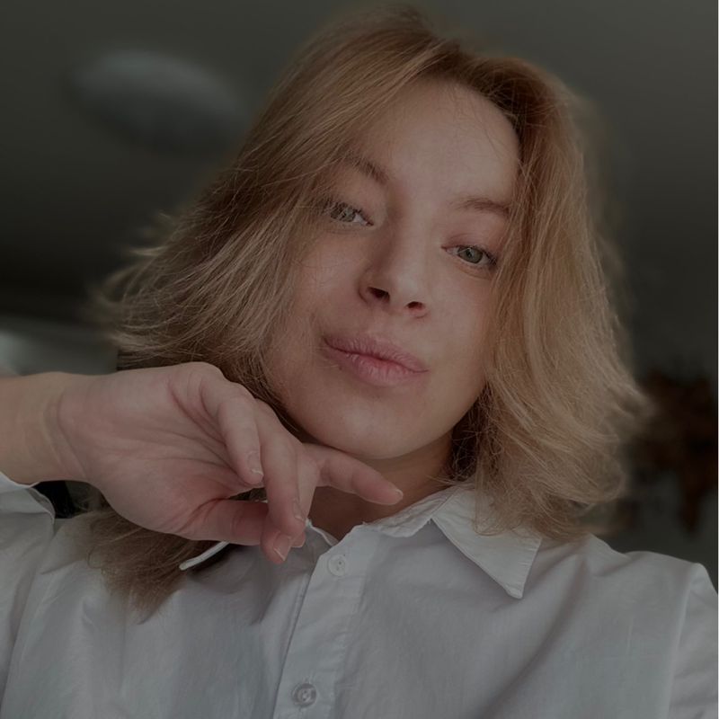 Алёна