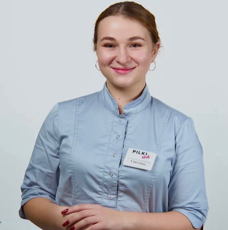 Светлана К.