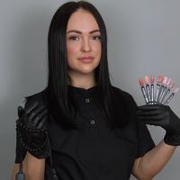 Оксана
