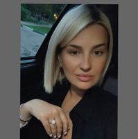 Анна ГЕРМАН