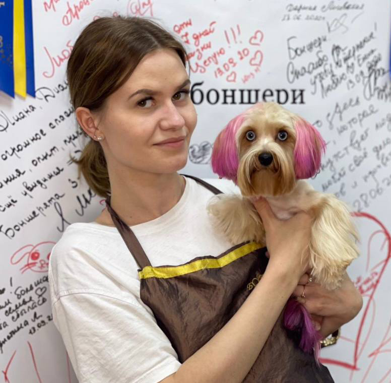 Александра