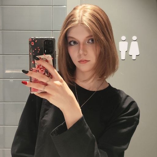 Тимофеева Ульяна