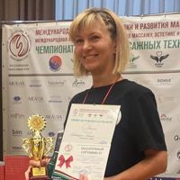 Оксана