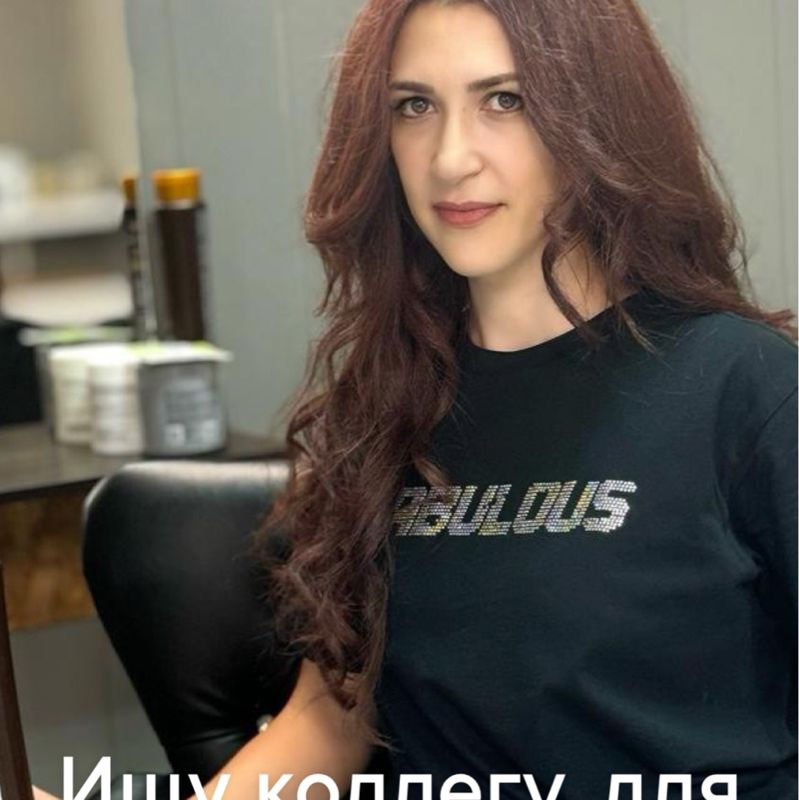 Микаелян Назлу Амаяковна