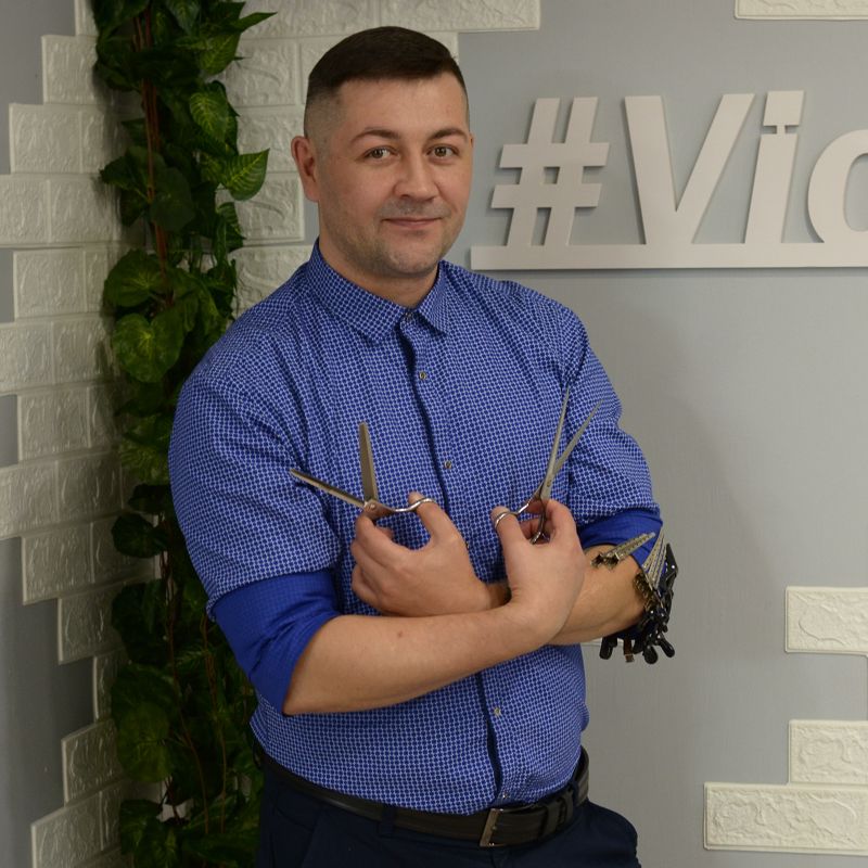 Руслан