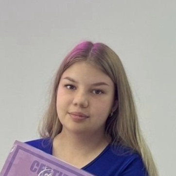 Виктория