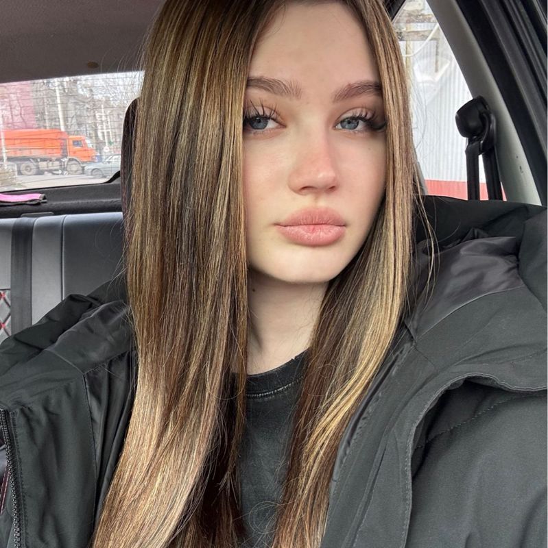 Алина