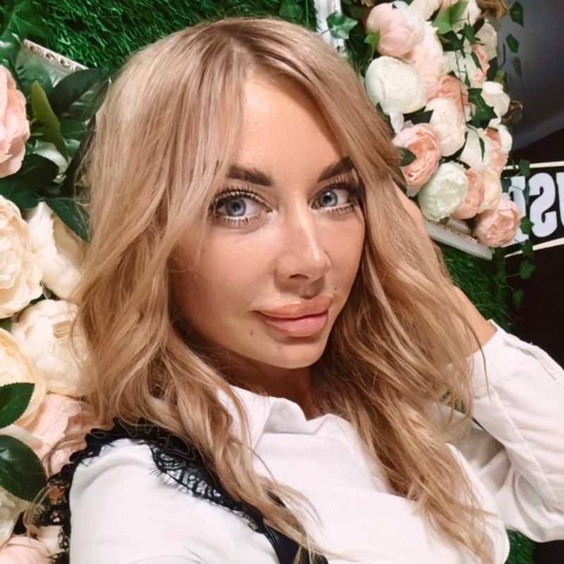 Светлана