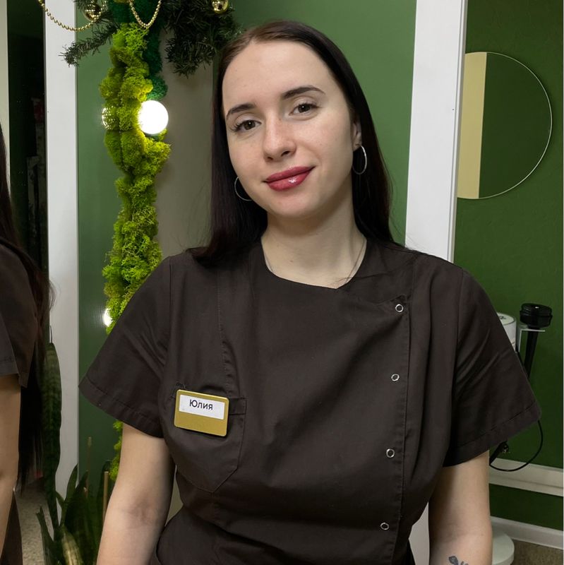 Лепехина Юлия