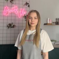 Алина