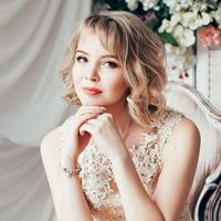 Дягилева Анастасия