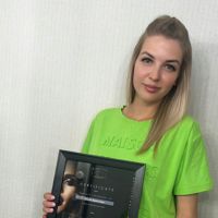 Косик Кристина