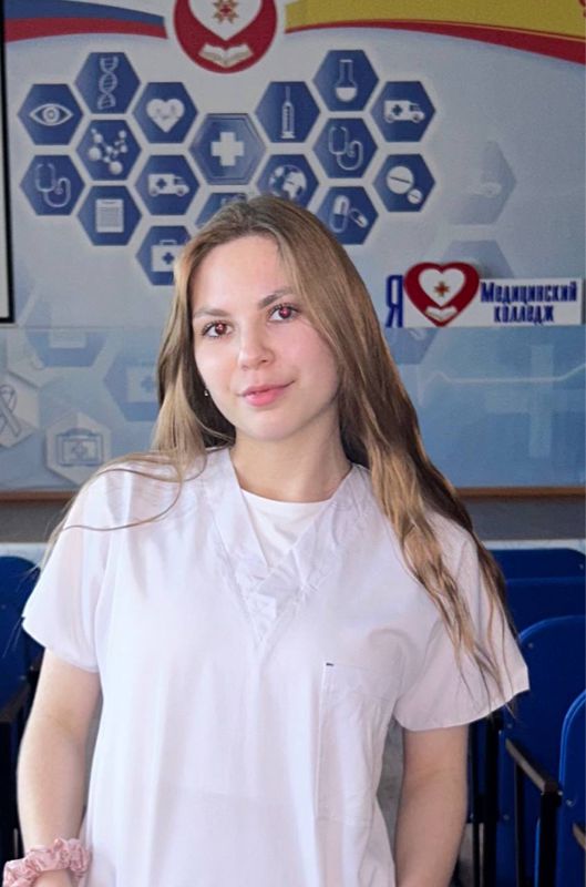 Маргарита