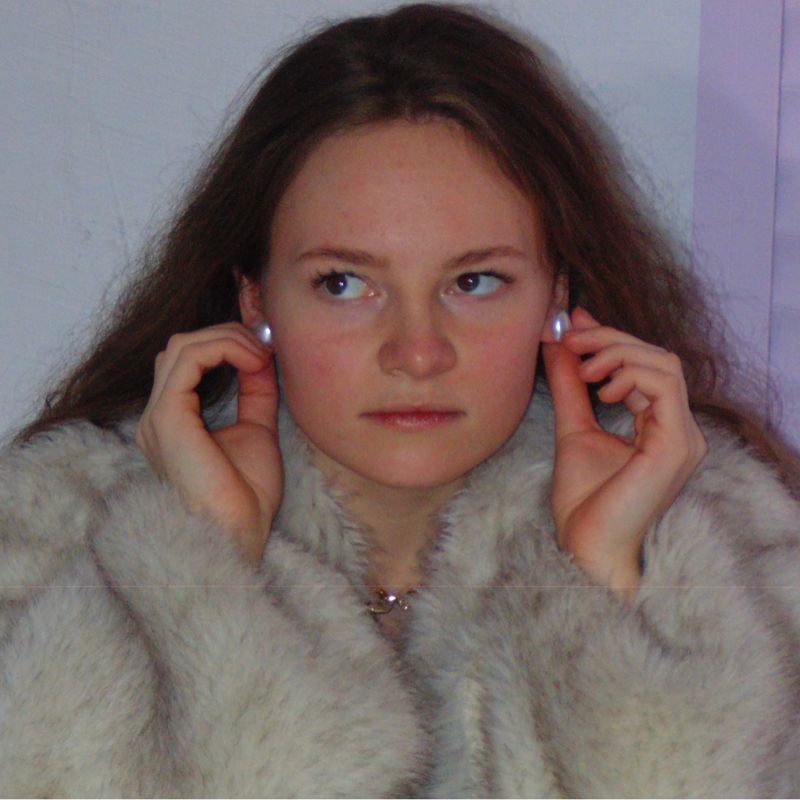 Леся