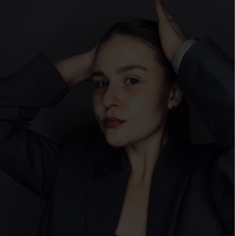Алина