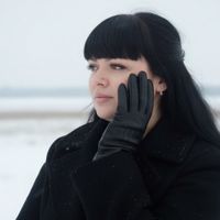 Татьяна