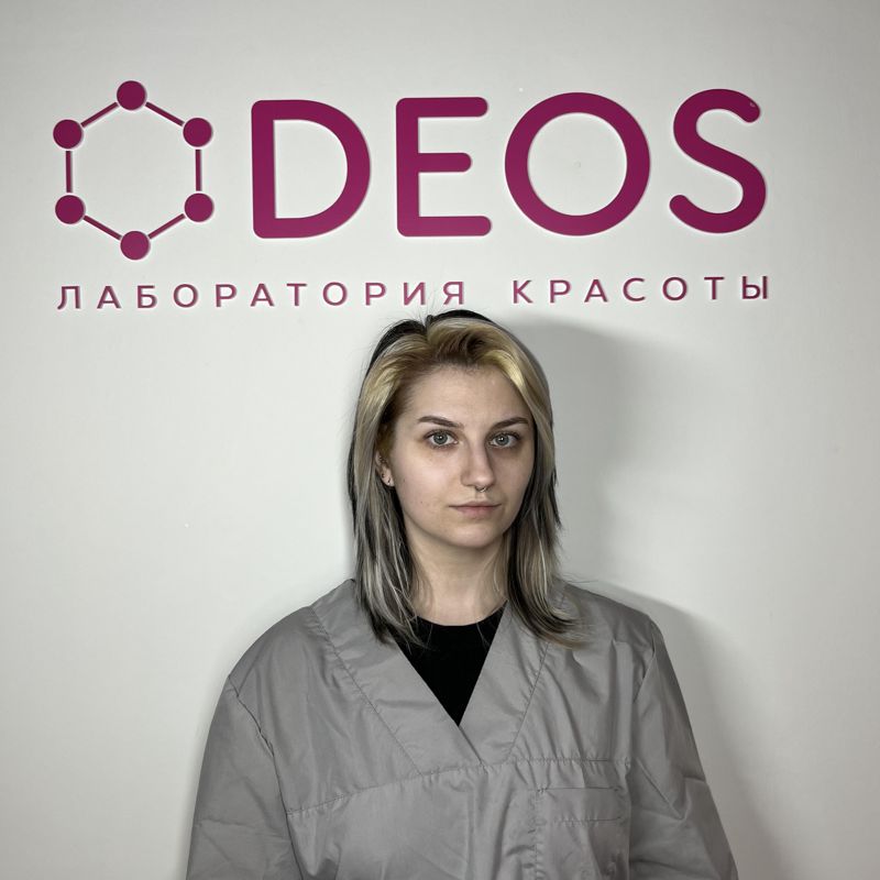 Андрюшина Анастасия