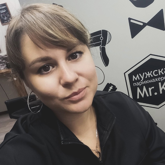 Лактионова Алсу
