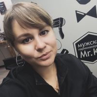 Лактионова Алсу