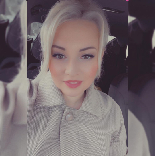 Миронова Ирина