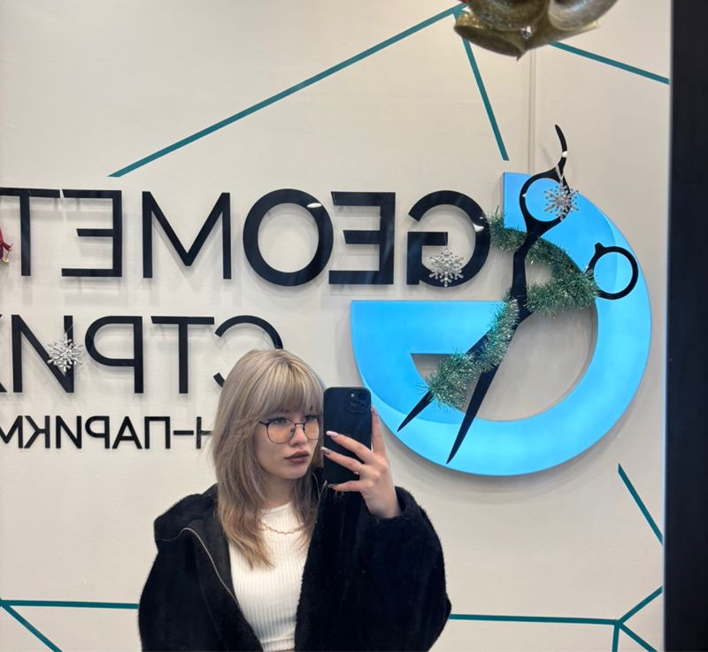 Власова Виктория