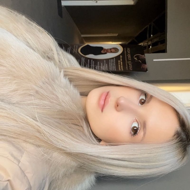 Динара