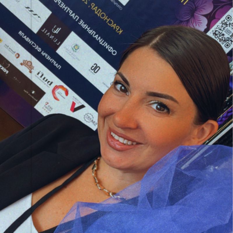 Попова Екатерина