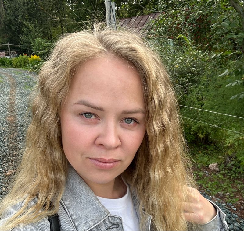 Алена