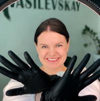 Ирина