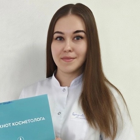 Чернова Александра