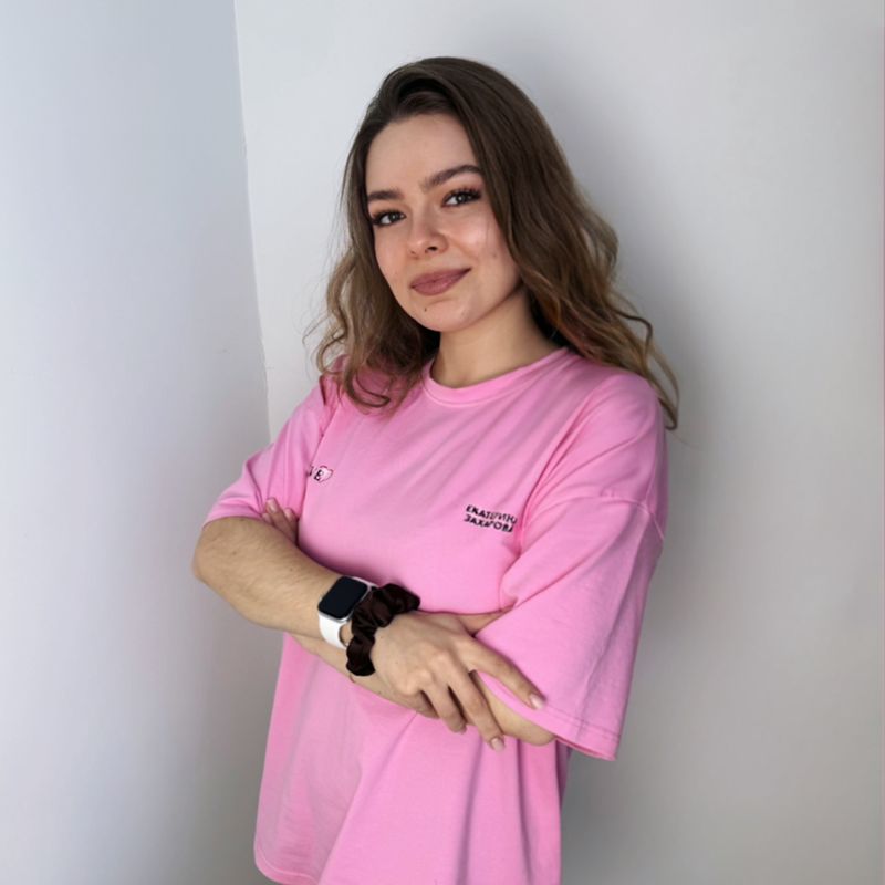 Захарова Екатерина