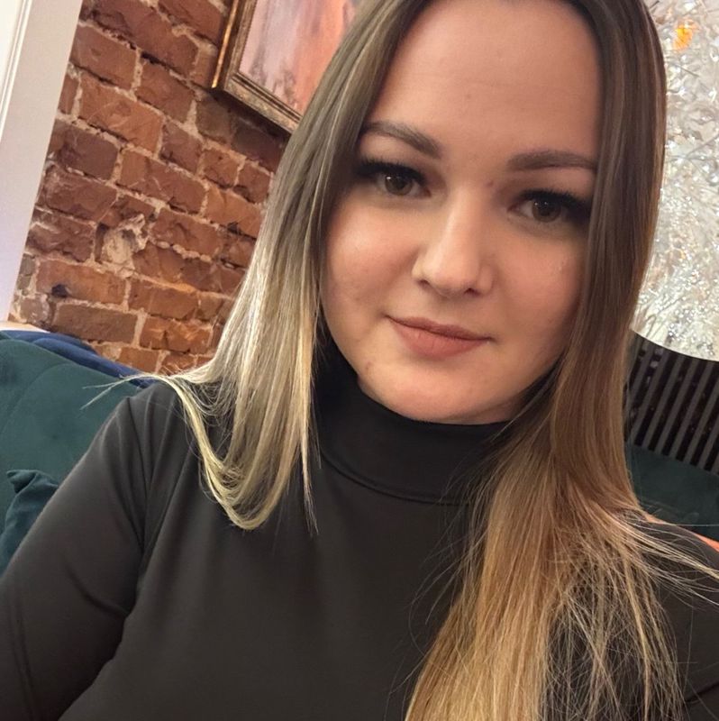 Ульяна