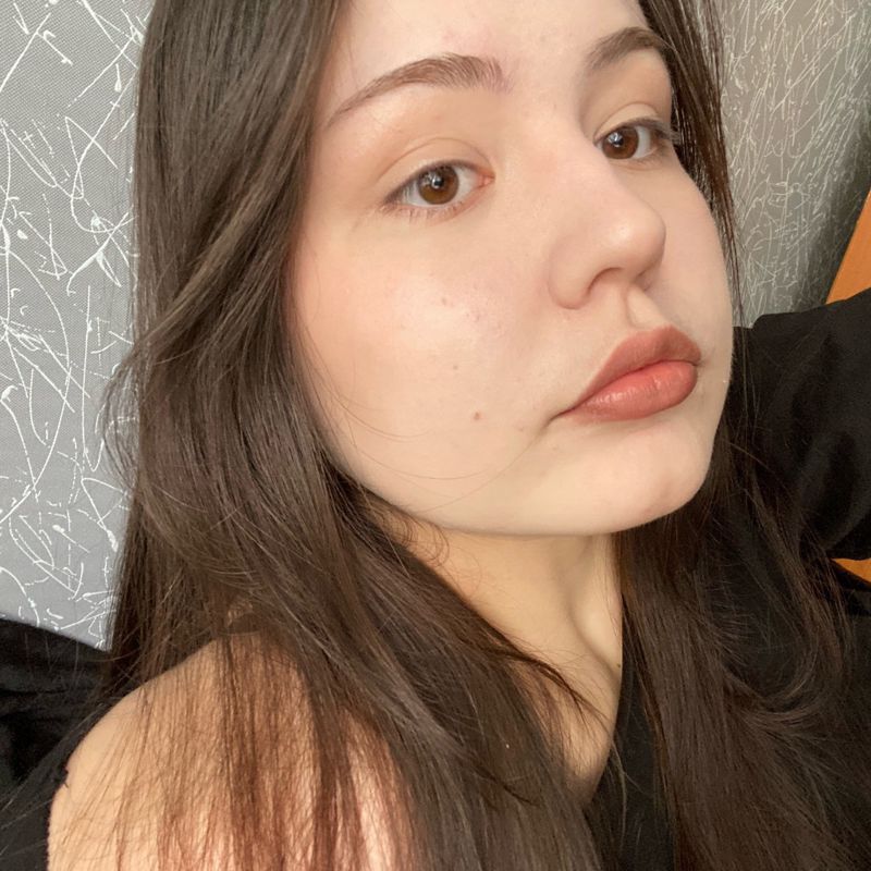 Карина