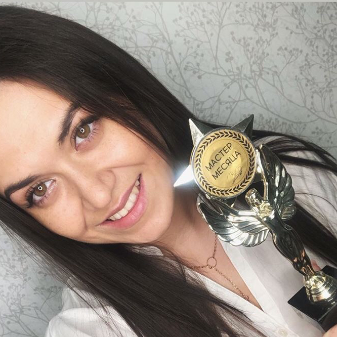 Галиева Альбина