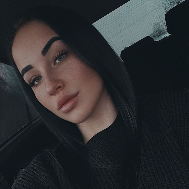 Анастасия