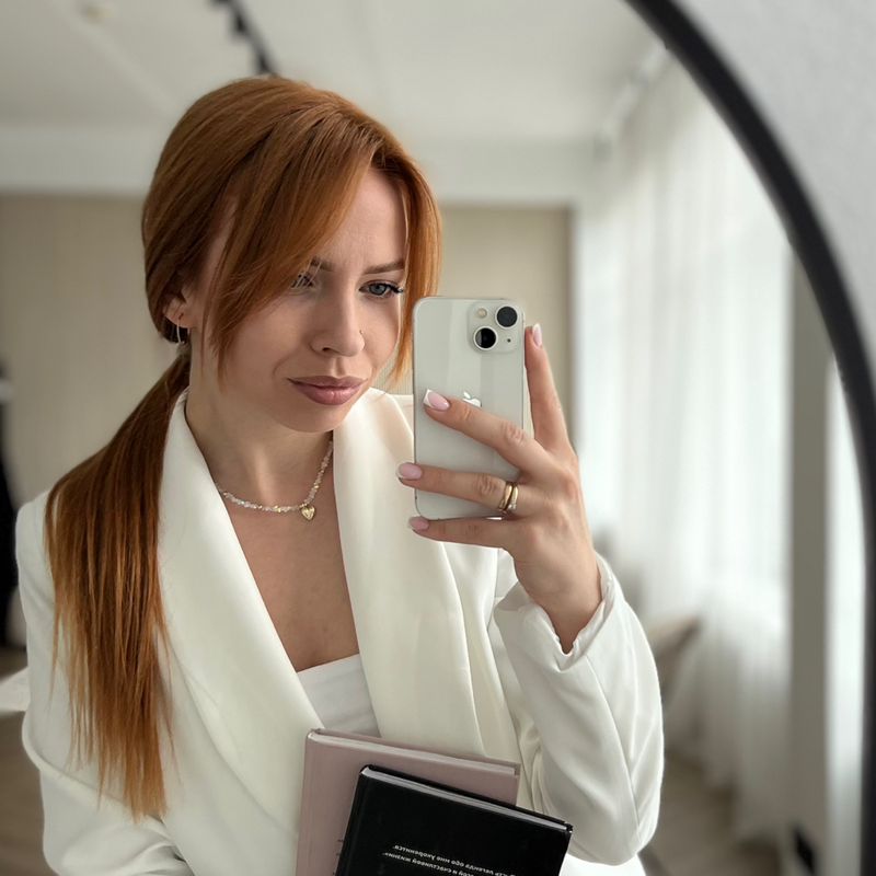 Жук Анастасия